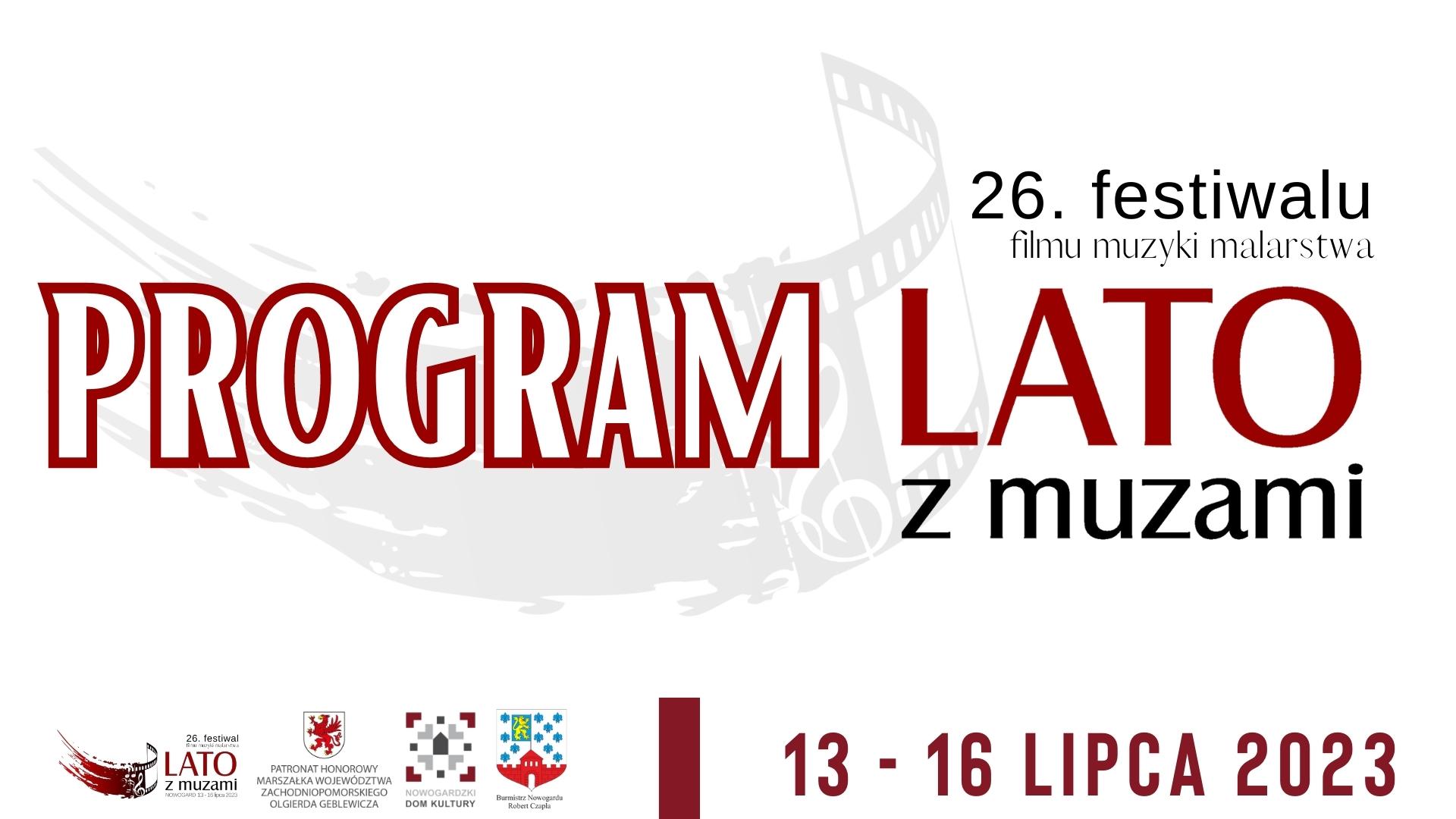 LzM | PROGRAM 26. FESTIWALU LATO z MUZAMI